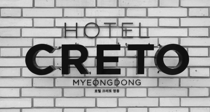 Creto Hotel Myeongdong Сеул Екстер'єр фото